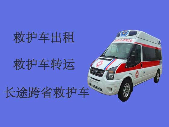 重庆救护车出租接送病人-病人转运救护车